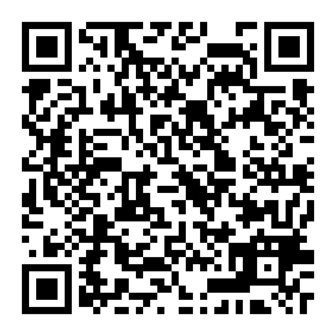 QR App Store